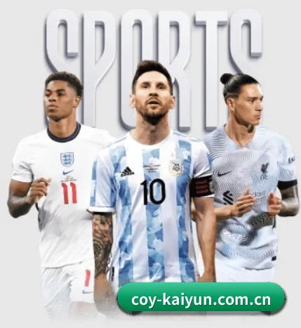 五个功能入口,赛程查询路径更短 - 多运动项目内容板块（kaiyun）